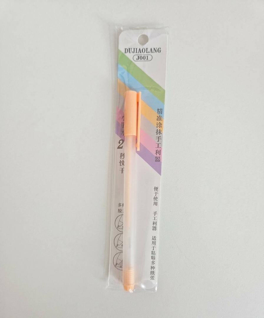 Glue pen
